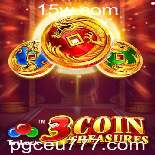 Descubra o Fascinante Mundo de 3CoinTreasures: O Jogo das Incontáveis Aventuras